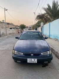 النترا • ١٩٩٤ • تحويل ثاني يوم