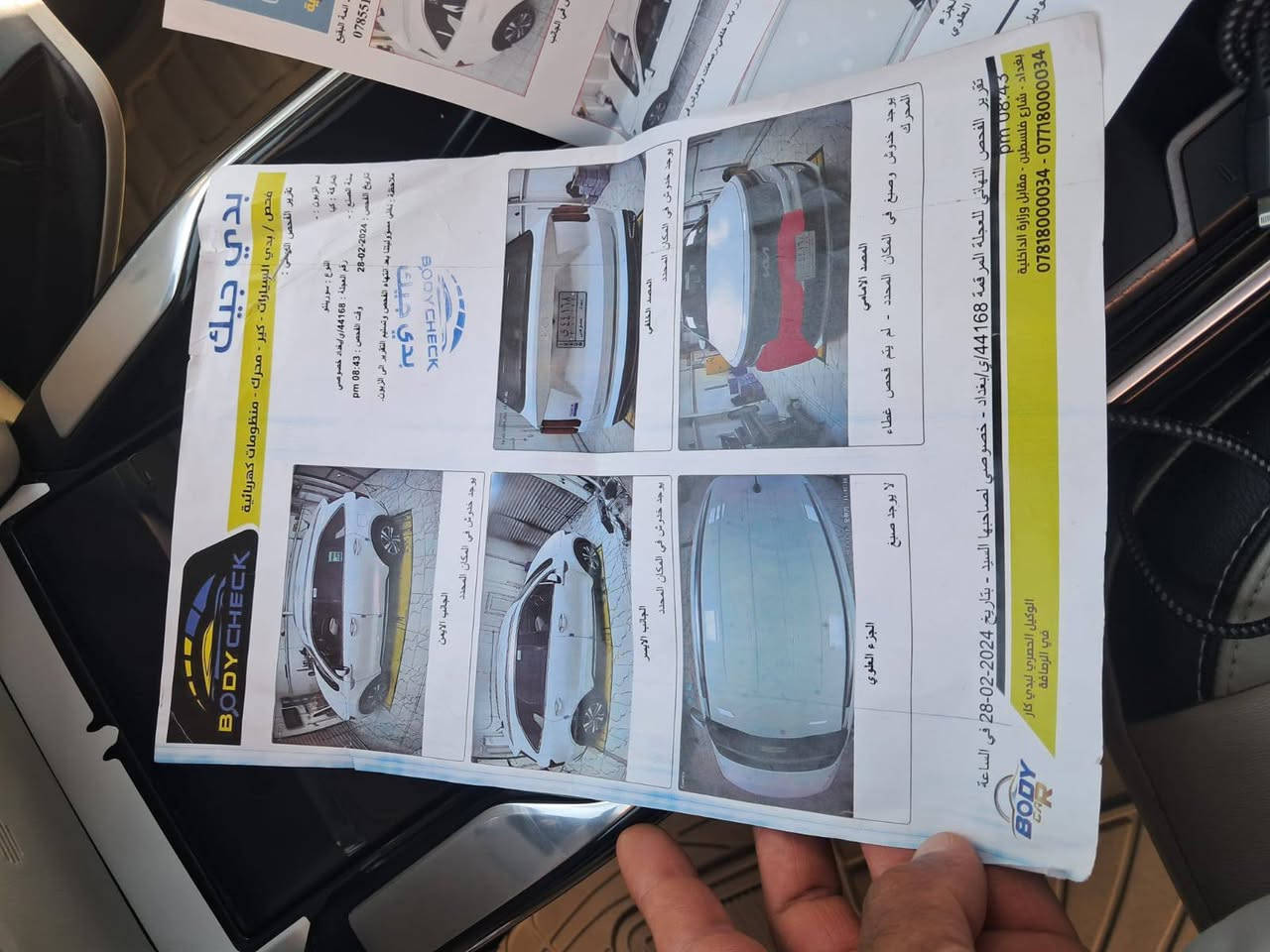 2023
6 سلندر 
ماشيه 87 
250 وبيها مجال 
بدون دواخل 
***********
