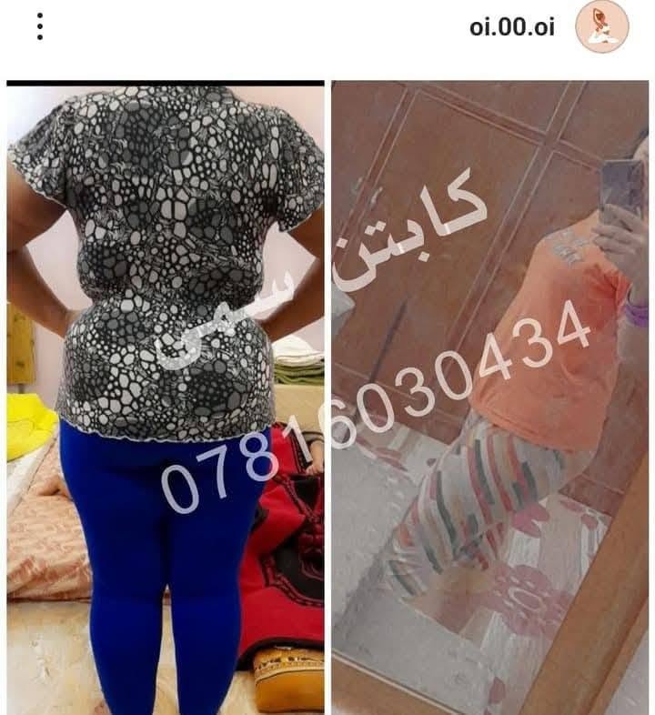 كابتن سمى للمنتجات الامريكيه 👍 من امريكا⬅️ للعراق

عنوانه المصداقيه ويه الزبائن وبالنسبه للكوبي لا نتقرب عليه ولايتقرب علينه 
الاصلي يمنه وبس ✅
موجود جمله لأصحاب القاعات الرياضيه والصيدليات والبيجات 

 شركة Hydroxycut الأمريكية 🇺🇸 – الإصدار المطور(advanced )

تركيبة متطورة من الشركة الرائدة في دعم نمط حياة صحي وخسارة الوزن بطريقة مدروسة وآمنة 💪

✔️ يساعد في تقليل الدهون المتراكمة
✔️ يساهم في تقليل الشهية وتحسين العادات الغذائية
✔️ يدعم معدل الحرق الطبيعي في الجسم
✔️ يمنح الجسم طاقة ونشاط طوال اليوم
✔️ يحتوي على فيتامينات ومعادن لدعم الجسم خلال فترة التخسيس
✔️ مناسب للأوزان العنيدة ويُستخدم ضمن خطة غذائية صحية

✅ المنتج أصلي ومضمون
🧾 يتوفر مع باركود وكارت ضمان
🚚 توصيل سريع 
للحجز مراسله الصفحه او الاتصال 

 *********** 📞

#رشاقة #صحه_ورشاقه #رشاقه #للطلب #جامعه_بغداد #جامعه #جامعه_الاسراء #صحه_رشاقه_جمال_لياقه_جسم_صحي_و_مثالي_تمارين_رياضه_مشي_حرق_دهون_رجيم_عضلات_بطن #بغداد #صحه #بصرة #السمنة #عرب_فوتو #اكسبلورر_2025 #كوالتي #قاهرالدهون #لايكات #اكسبلور_2025 #الاصلية #صحي #تنحيف_الجسم #جمالك_سيدتي #تنحيف_الكرش #منحفات_اصليه #مشاهير_العراق #هيدروكسيدكت #ترند #جامعه_البصره #منحفات #الانبار البصرة, العراق
