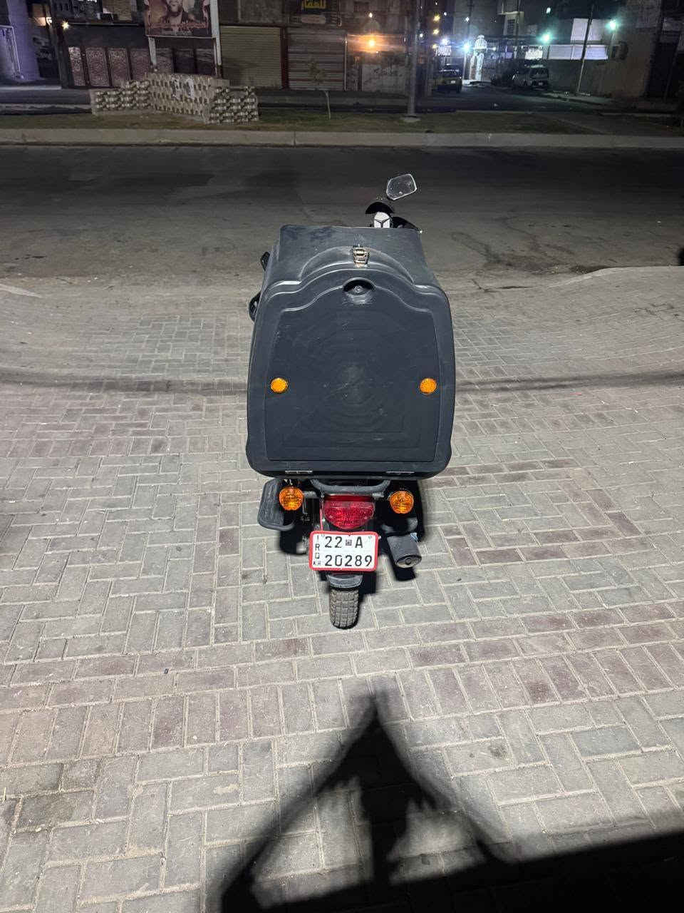 درجه دايون جبلي مديل 2025 ماشيه 400
رقم وسنويه ريدها مليونين 750  وبيها مجال شي قليل عنون مدينه الصدر التوصل.***********

