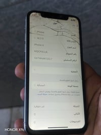 ايفون X • ٢٥٦ • سيم ما يشتغل