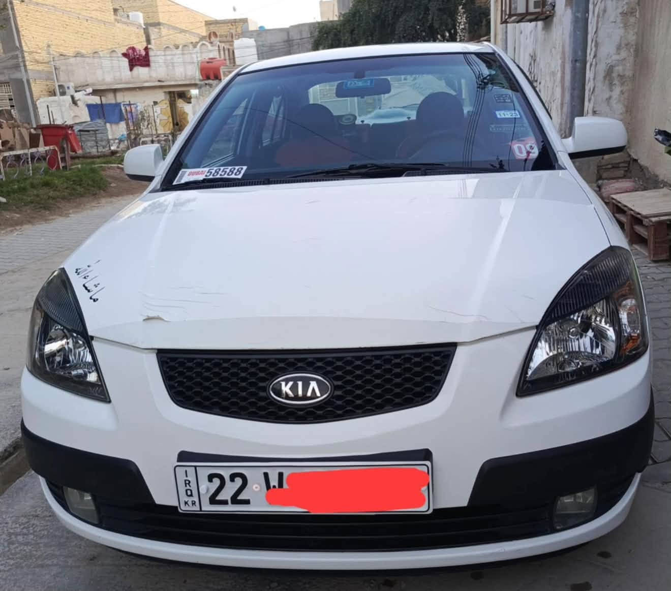 نضافه فول
كيه ريو 

كصه جنطه

متومه طبق اصل 

تبريد كير مكينه دواخل كله بالجيس

محرك 1600 

مكاني ناصريه

موديل 2008

سعر 39 وبيها مجال قليل

تصال ***********
