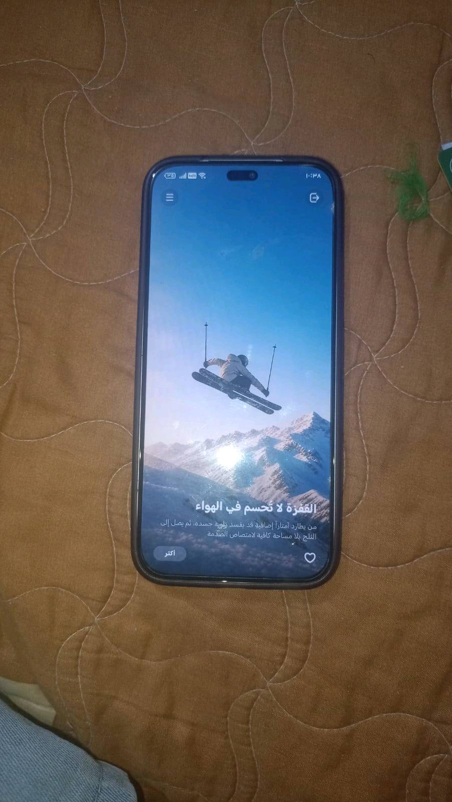جهاز    
HONOR X8c
لستخدام شر ونص 

نضافه١٠٠:١٠٠