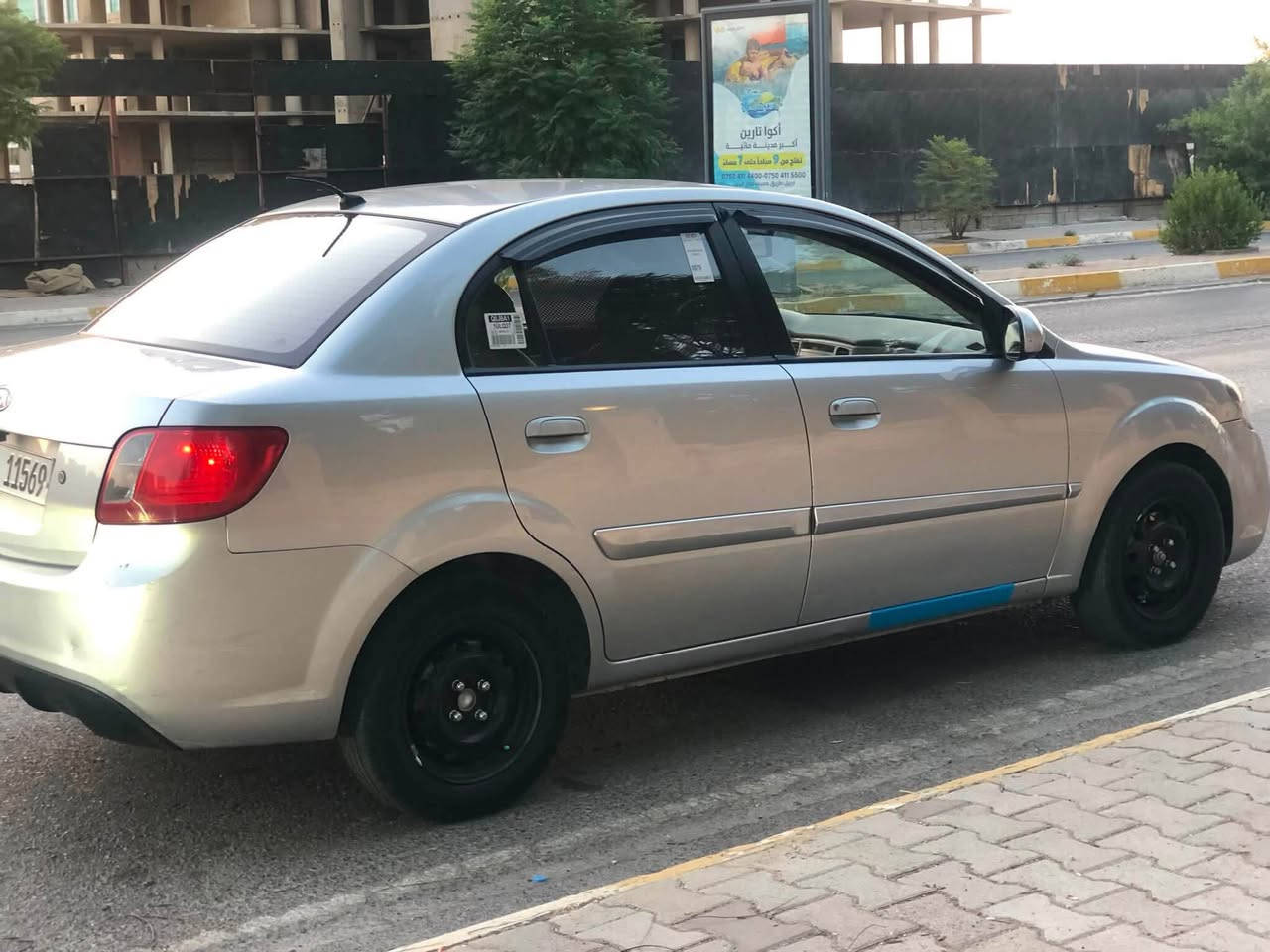 كيا ريو موديل ٢٠١٠ 🚘
١- محرك ١٦ 
٢- رقم وهزه وسنوية جديد 
٤- كابون موجود 
٥- سونر السيارة وياها 
الضرر اصبعتين  بارد وقلابية باب السايق  

مكانها / موصل / كوير 
***********
