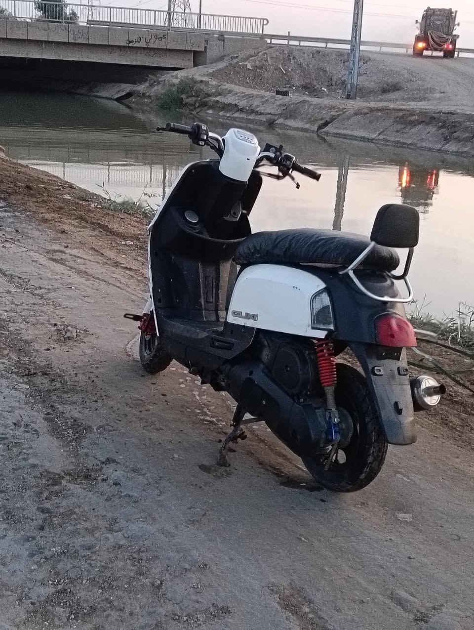 بوليس • مفتوحه • الناصرية