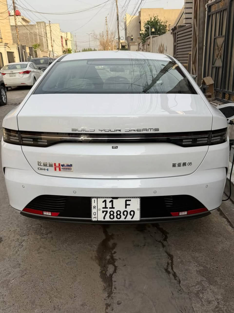 بي واي دي دستروير • موديل ٢٠٢٥ • فول مواصفات