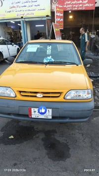 للبيع سايبا 21 كفاله عامه سياره جديده شواصي برانكيت زلغ مابيهن سياره ج...