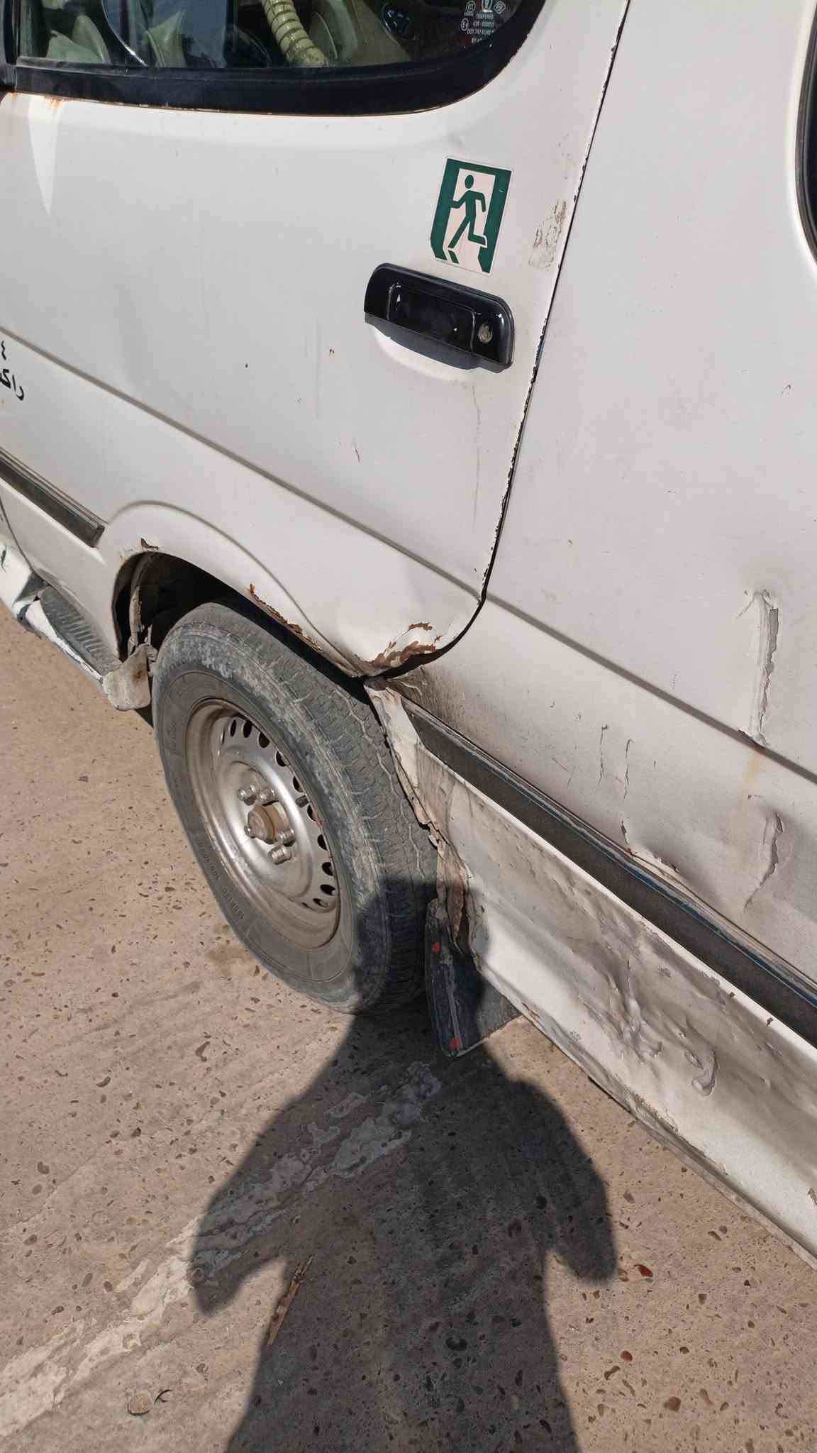 ياالله..
السلام عليكم...للبيع  موديل 2015 باسمي ل30 يرادلهة ترتيب كشر السعر 50 ورقة ..بغداد
