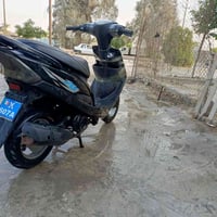 ماكس • بصره • كهربائيات شغاله