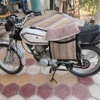 ٤ گير • دراجة • قفل السعر