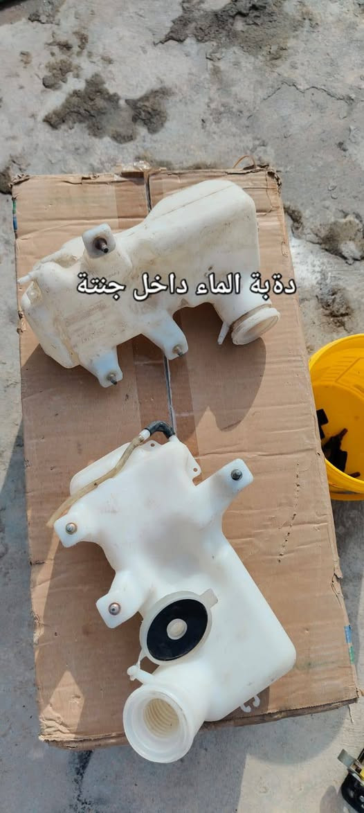 مازدا فاصوليا • قطع غيار • توصيل العراق