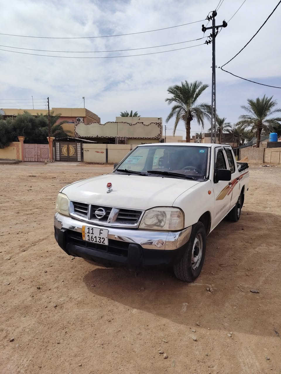 ٢٠٠٨ • نضيفه • رقم بغداد
