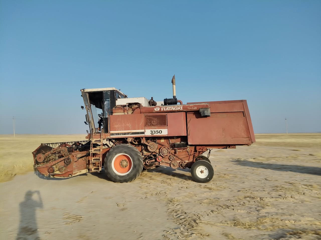 سلام وعليكم حاصوده نضيف للبيع ويرهم مراوس بتركتراستفسار ***********
