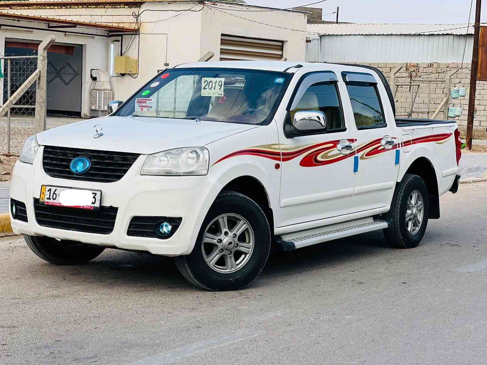 جديده كارتون • ٢٠١٩ • رقم قادسيه