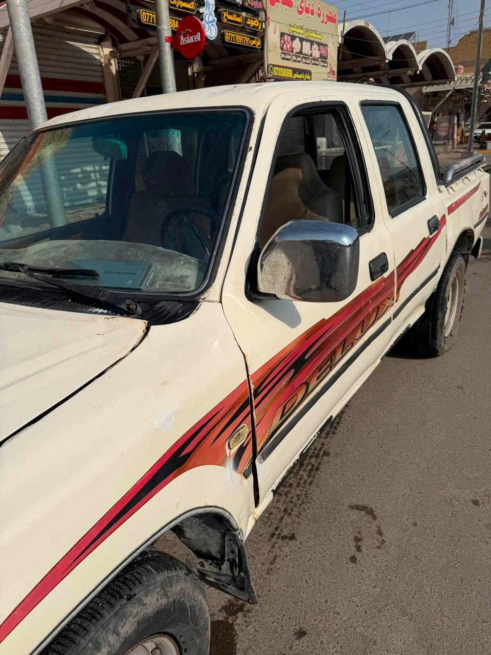 بيكم دير للبيع
بيكم دير موديل ٢٠٠٧ رقم بغداد محرك ثري وأي كير اتماتيك
مكانهه ميسان العماره سعر ٣٥ رقم تلفون
***********
