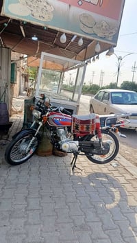 كربلاء • للبيع • اتصال