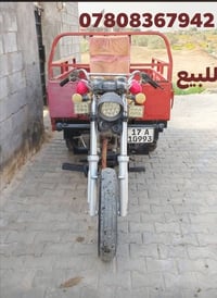 ماكو تفاصيل • للبيع • مجهول