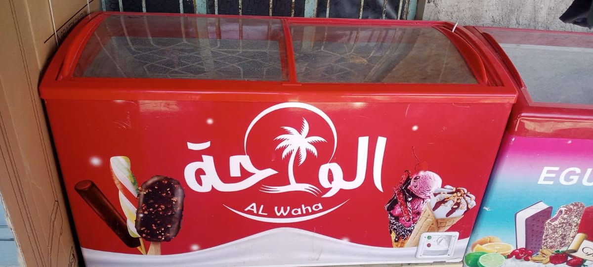 عنوان براد عمودي جديد بل كرتون ٦٠٠ الف
براد طرحي عدد ٢ سعر واحد ٣٥٠ الف  جبل ورقم ***********
