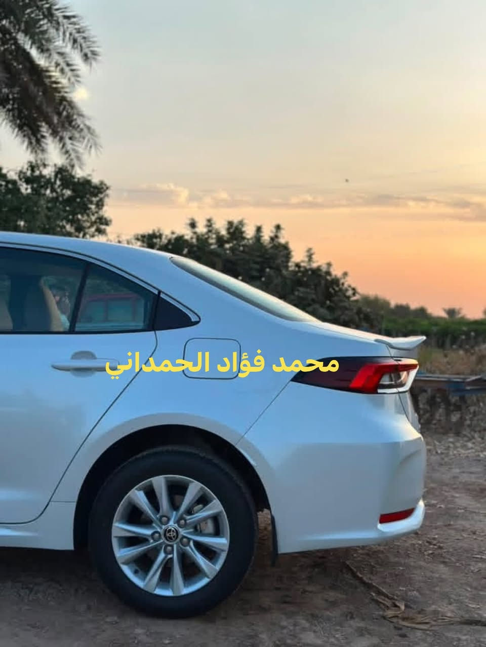 يا الله ..عرض جديد 🆕 (محمد الحمداني 🥇)
للبيع كورولا 2025 ساز (بانزين أصلي )✅🎌

سيارة شبه الزيرو 770 كيلو متر فقط (زيرووو)✅🔥

كفالة عامة وتامة (شرط السونار )✅

فول مواصفات 1/1 ساز أصلي باب أول 🎌✅

فتحة (سلايت)✅

بصمة✅

تشغيل بصمة+بصمة أبواب✅

شاحن لاسلكي✅

شاشة (كار بلي +أندرويد أوتو )✅

كامرة خلفية دوارة ✅

حساس أمامي +حساس خلفي ✅

عداد ديجتال ✅

تبريد شاشة ✅

وبعد الكثير من المواصفات ✅🇯🇵

السعر 205$🔥🔥🔥(وماكو هيچ سعر لو تفتر العراق كله)

للأستفسار الأتصال على الرقم التالي ☎️

***********+واتس أب ايضاً متوفر ✅

مـحـمـد فـؤاد الحـمـداني ✅🥇

نص مكتوب في الصور:
- محمد فؤاد الحمداني