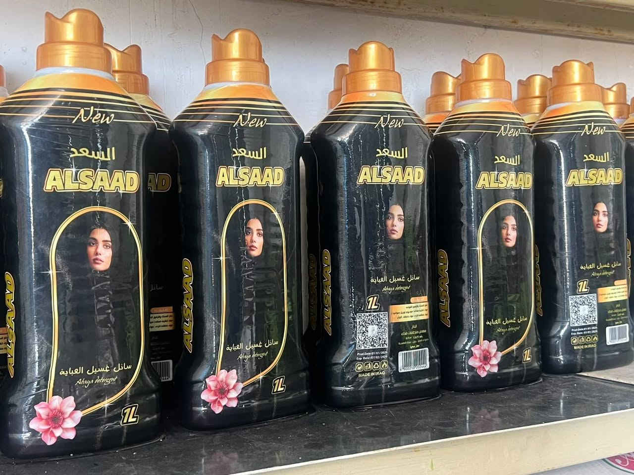 سلام عليكم زاهي مركز جلكان 10لترالسعر ٦٠٠٠ واذا تعبئه 5000
تايت مركز درجه أولى 10 لتر السعر 6000
معطرات دبه 2لتر ٢٠٠٠

قاصر جلكان 5لتر ٢٥٠٠ دينار
شامبو عبايه ١٠٠٠ دينار
شامبو شعر لاير ولوكس ٢٠٠٠ دينار
العنوان محاويل البدع الكبير *********** واتساب
