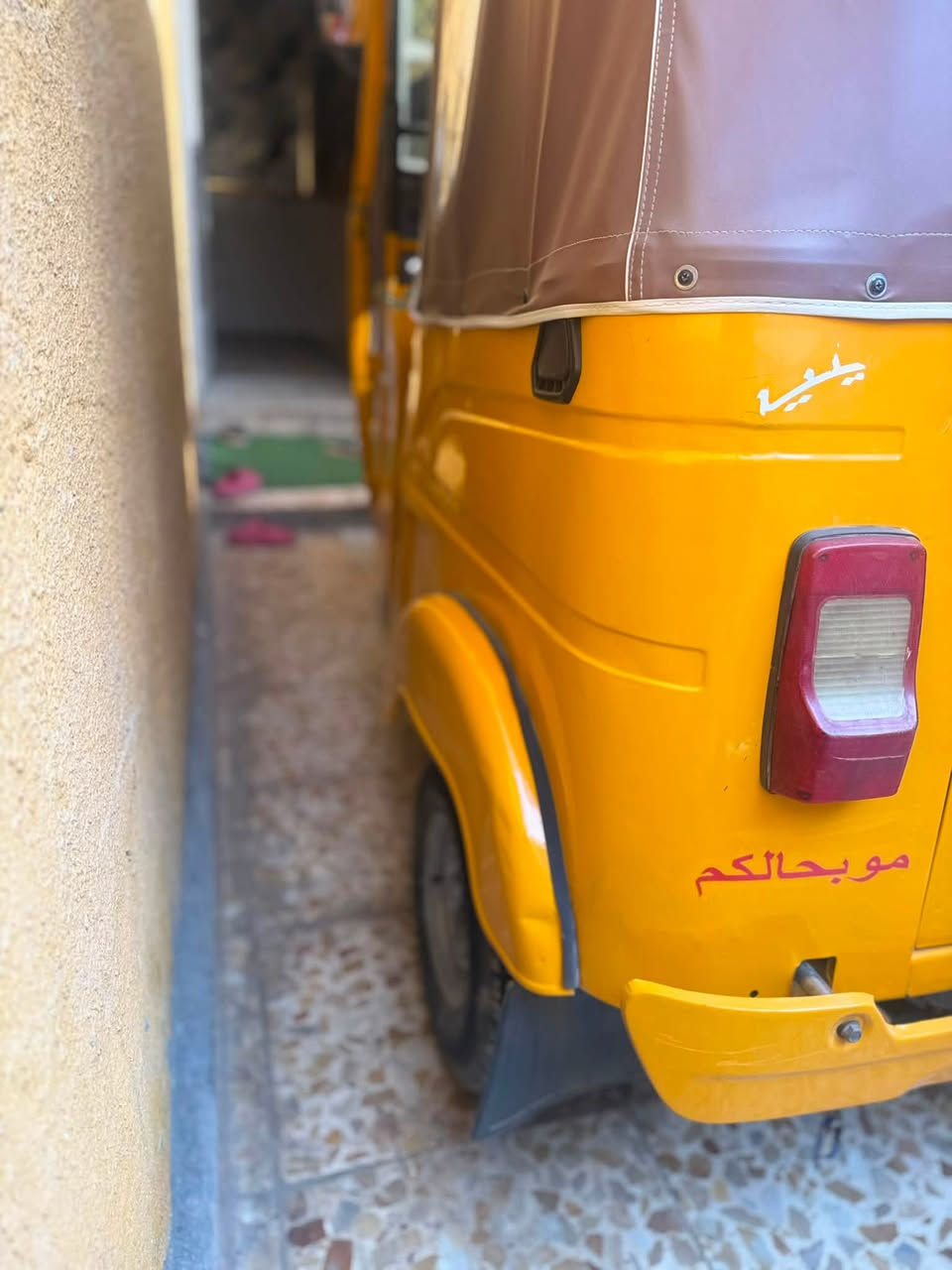 موديل 22 • جاهز للشارع • مكينة ما تبخير