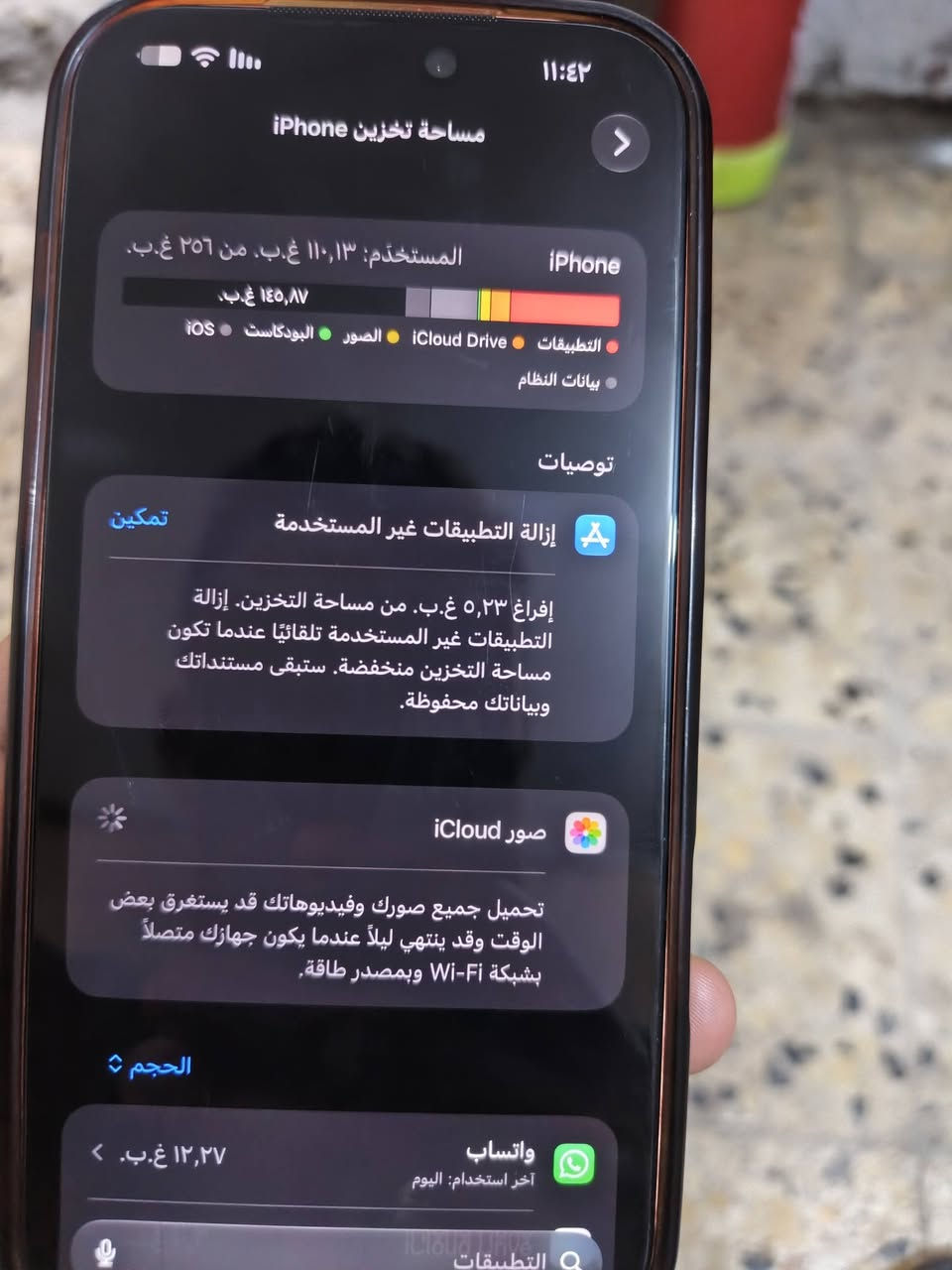 التفاصيل بالصور
سعره ١٨٠٠ بي مجال وكامل ملحقات 

***********
