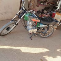 نامه • شلامجه كلك • محرك جديد