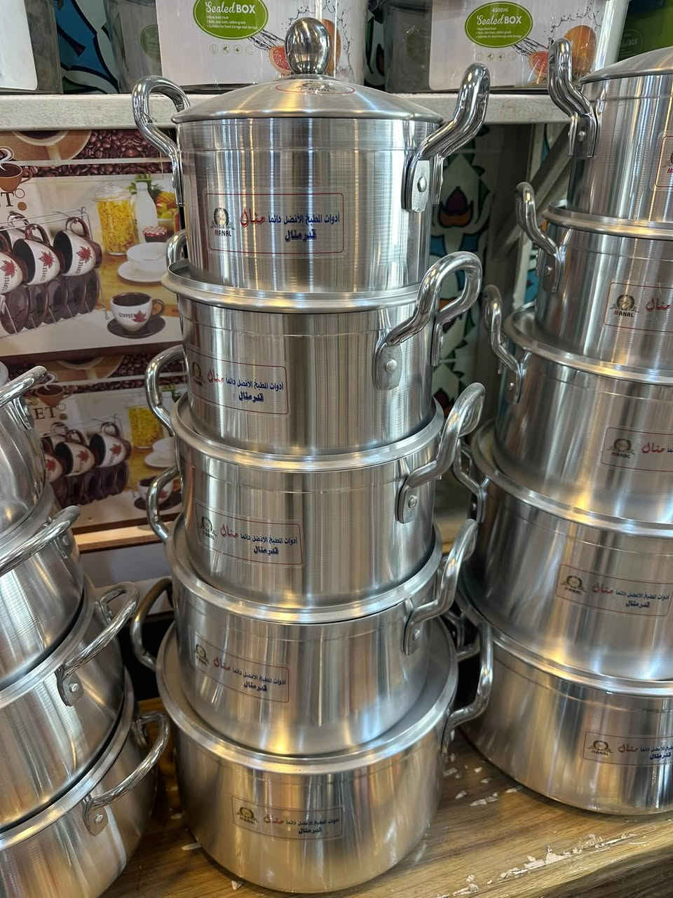 جمله فقطططط + نقليات 
***********
