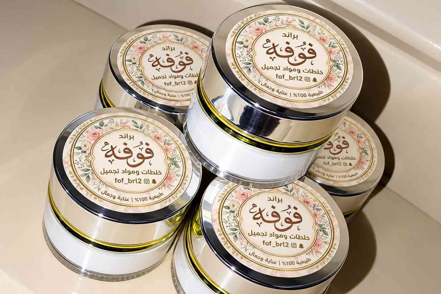 براند فوفَّة • نعومة ولمعان • تبيض ونضارة