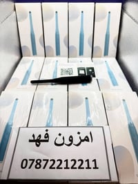 كامره اسنان • واي فاي