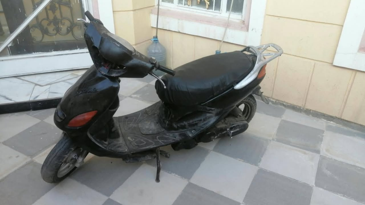 البيع 250 ***********
