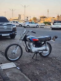 نامه • موديل ٢٣ • مقفول رقمي