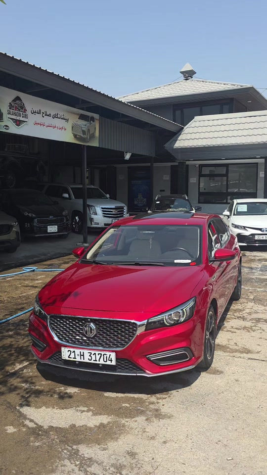 ـ  MG GT ـ2021 سفری شریکە بی بۆیاخ مواصفات فول فولە لایت لید ، ویل کڕۆم ، صلاید ، ئاوینە ئیشارات ، دەسک بصمە ، ئاوینە کارەبا ، ئاوینە ئیشارات ، بیلاد ناو زەرد ، کوشن کارەبا ، کامیرە ، شاشە ، بصمە ، بریک بصمە ، سوکان ڤۆلیوم ، سوکان تەلفون ، بگ لایت لید ، حاسە ـ57.000 Km مەکینە 2.0 TORBO بۆ زانیاری زیاتر کۆمینت یان پەیوەندی بکە ☎️.  ***********📞 *********** 📞  ناونیشان سلیمانی شەقامی مەلیک محمود  Salahaddin Auto — معرض صلاح الدین  https://maps.app.goo.gl/GTqjTbohj8BvP
