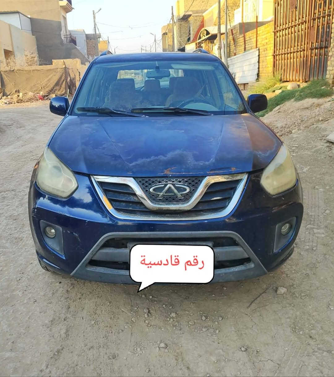 تيكو 2013  بلادي بأسمي  بدون ضربة بدون صبغ بدون تبديل رقم قادسية   ب 44 $  
للاستفسار  ***********
