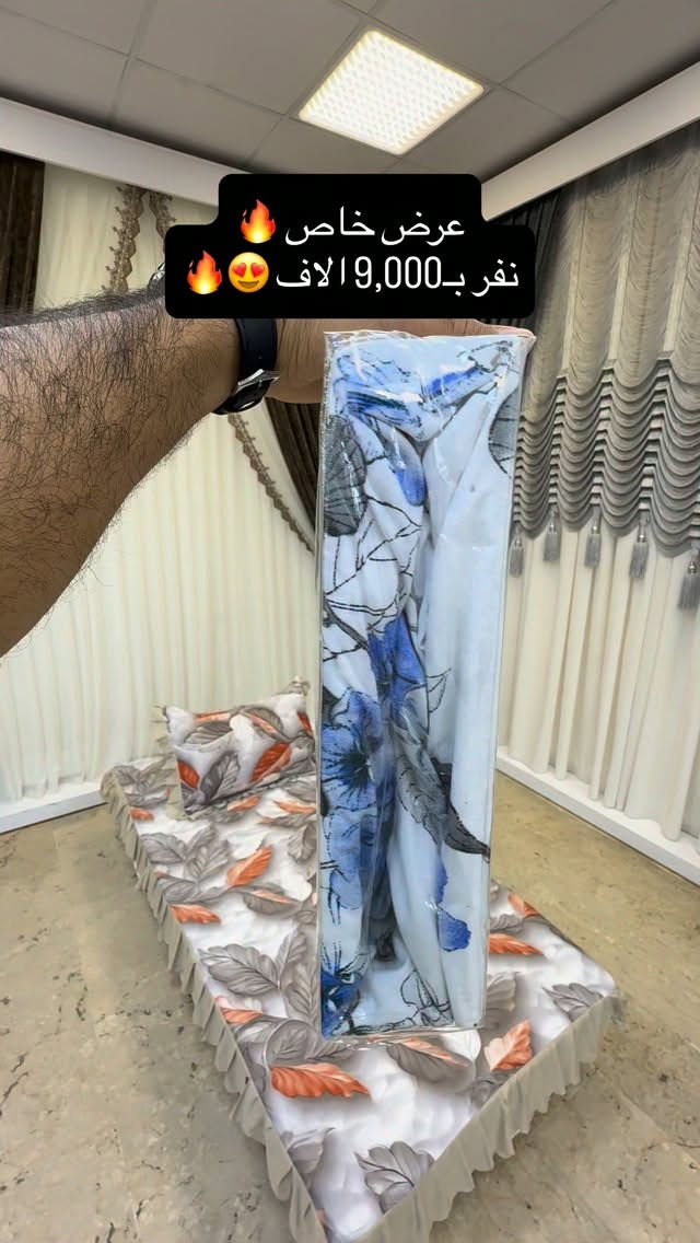 شرشف نفر قطني • كركش 3جهات • مخدة 50×70