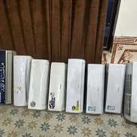 سبالت طن للتواصل 07713401577 نضافه98/100مع البوري وريمون مكاني بغداد ا...