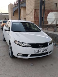 سيراتو خليجي • ٢٠١٢ • رقم اربيل
