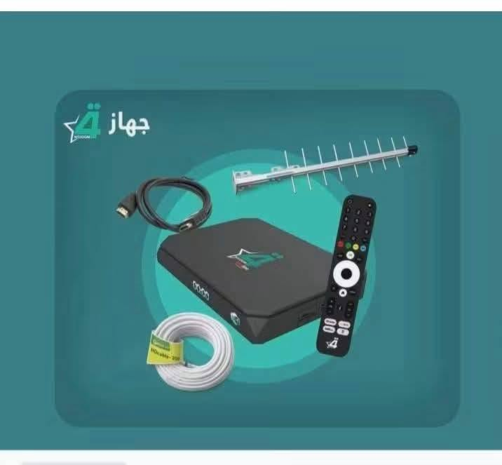 عرض خاص الكمية محدودة
جهاز الرابعه + اريل + شهر

سعر 45

هذا العرض لكميه محدوده جدا

وجهاز +3شهر+اريل+  ب70 الف

 العنوان سدة الهندية الكراج

الوگيل لحصري لشبكة حمورابي و الرابعة

اي شخص عندة جهاز سومر احولة رابعة لة واذا بي شتراك اعوضة بلفترة لبي 

***********

***********

متواجد تصال واتساب
