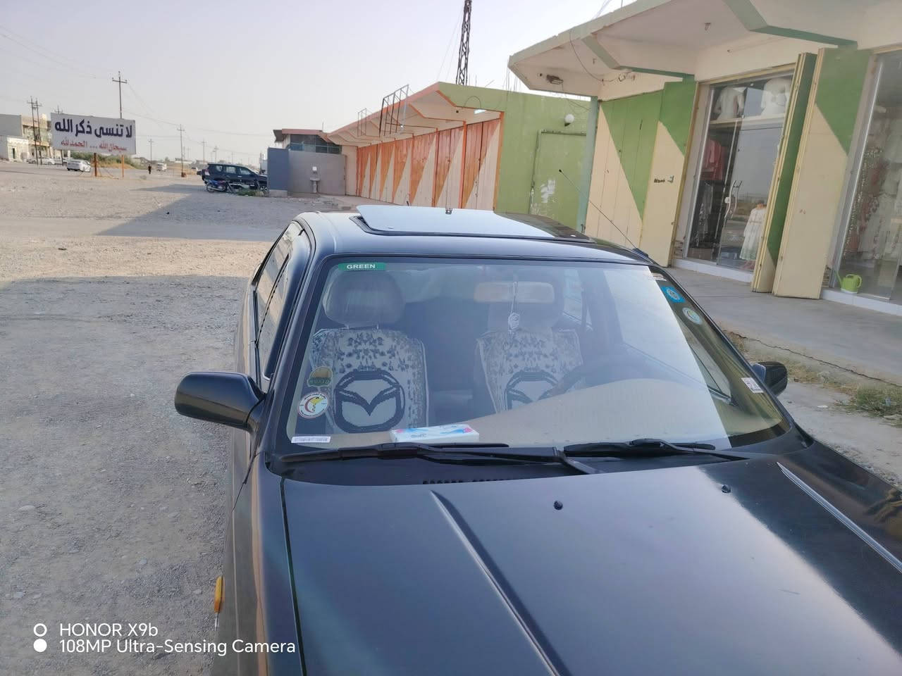 السلام عليكم مازده للبيع موديل 91 حجم 626 محركه 8 بخ رقم نينوى دولي سنويه 2029 شرط الوكاله و التحويل گير او محرك شرط جامات كهرب تبريد شقال تتفئاء شقال طخم خلفي امامي جديد تواير انضاف كل الكهربائيات شغاله السياره شرط مرشوشة جماليه مكفوله من الحادث او الگاص السعر 45 او بيه مجال شي قليل؟ ***********
