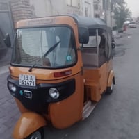 تكتك • ٢٠٢١ • كفاله مكينه