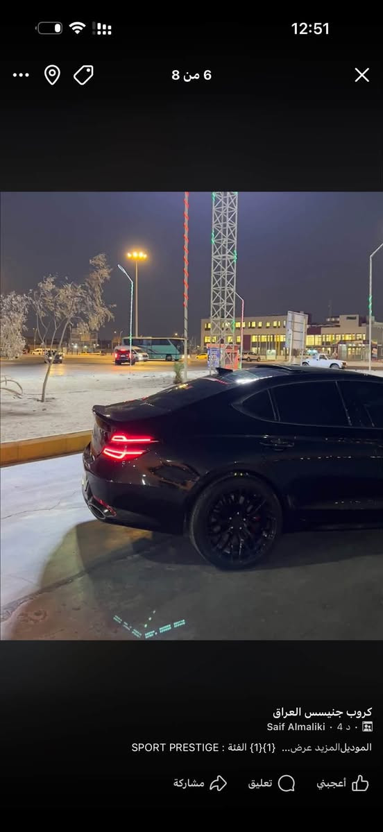 جينيسس سبورت بريستيج • ٣.٣ توربو • ٢٠٢٤