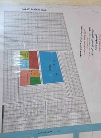 #قطعة_ارض_للبيع  المساحة  ١٠٠م  على شارع بعرض ١٥م ومقابل الخدمات رقم ا...