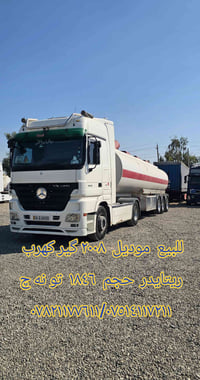 موديل ٢٠٠٨ • كير كهرب • ريتاردر