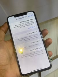 اكس إس ماكس • ٢٥٦ • بطارية ١٠٠٪