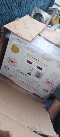يو بي اس • جديد • ١٢ ألف ڤولتيه