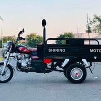 ستوته • شاخوان • ٢٠٢٠