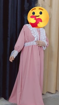 خياطة بنات • توصيل بغداد والمحافظات • حي الجوارين
