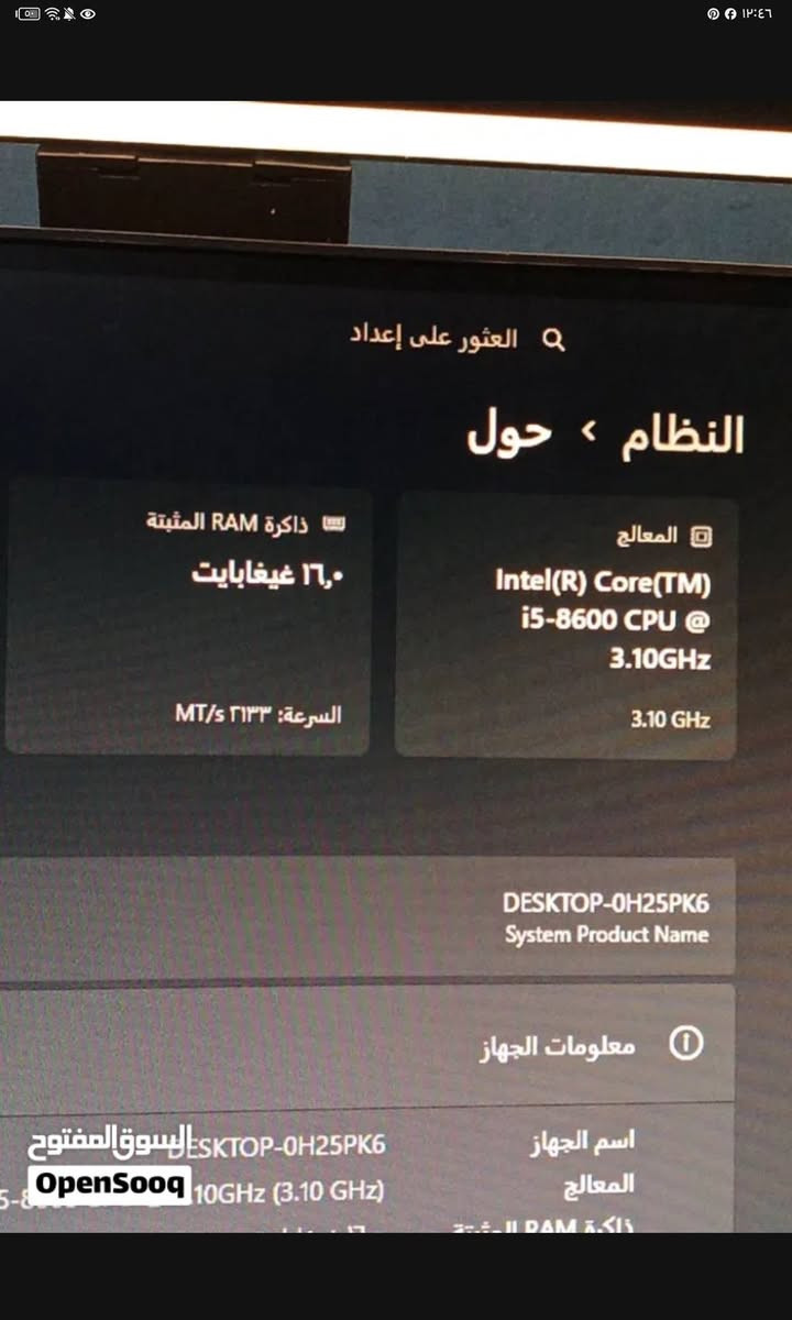 تجميعه العاب المواصفات بل صور و السعر 370 بس توصيل ما عندي مكاني الزبير البترو الرقم واتساب
*********** 
تجميعه العاب المواصفات بل صور و السعر 370 بس توصيل ما عندي مكاني الزبير البترو الرقم واتساب
