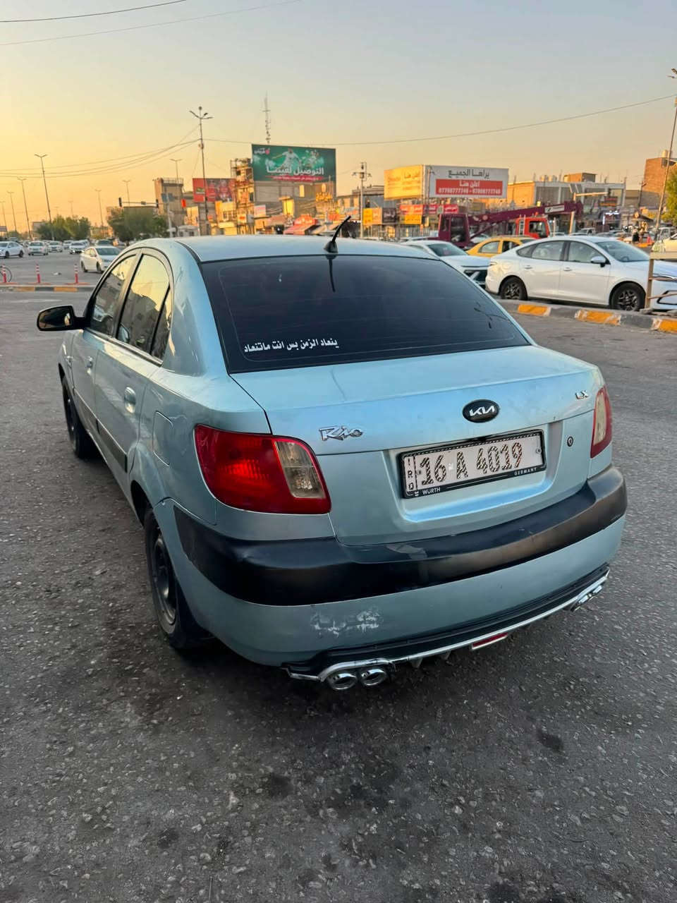 سعر 55 ورقه ريو 2006 محرك 1600 كفاله لغود شواصي حوض محرك حداديه تبريد ثلج رقمه ديوانيه مميز ضرره صبغ حزام
بسم ابن عمي مداور ثاني يوم بيه شاشه وكامره ولايت ابيض
عنوان نجف تواصل***********
