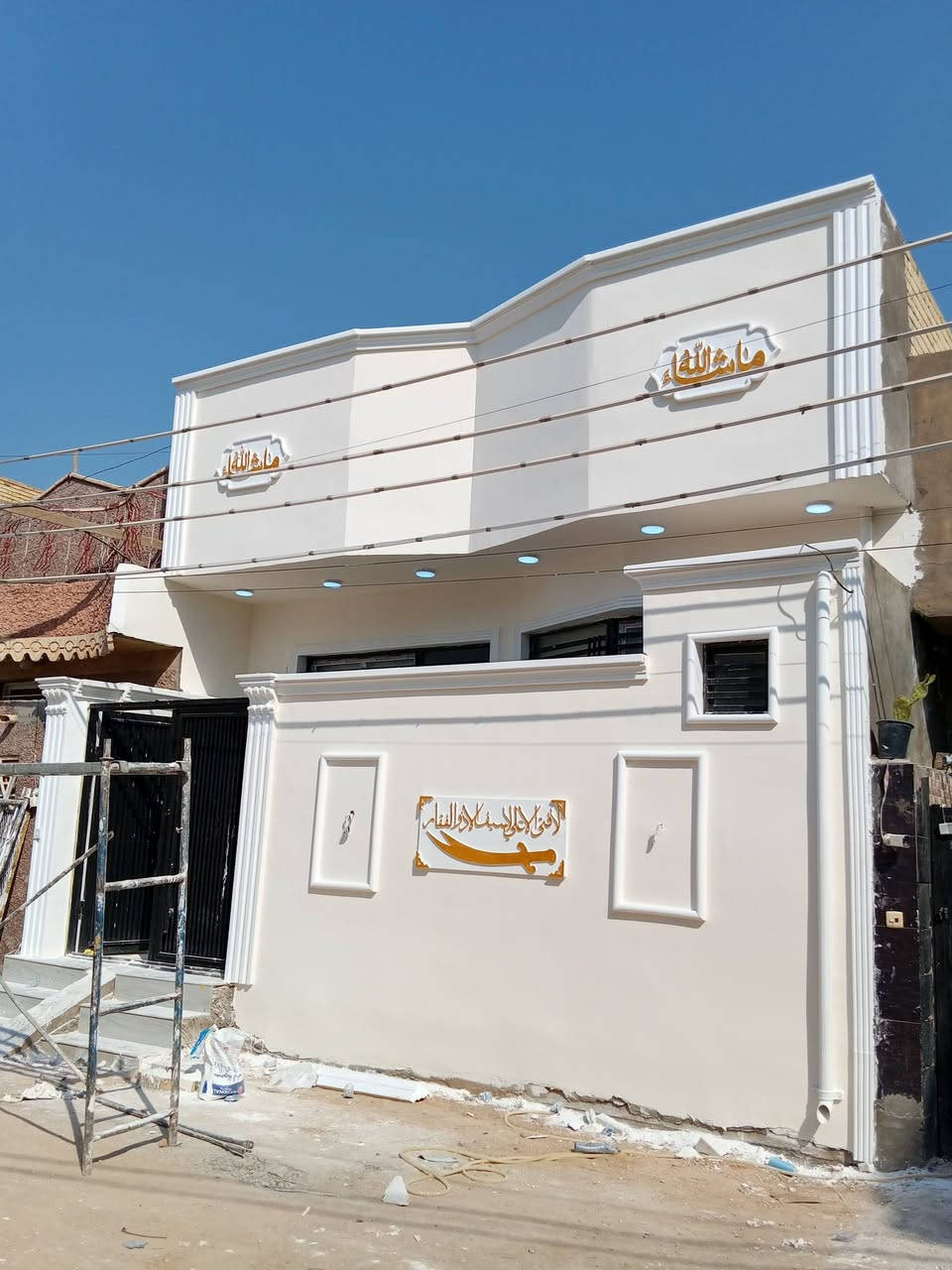 طلس • صبغ • كربلا